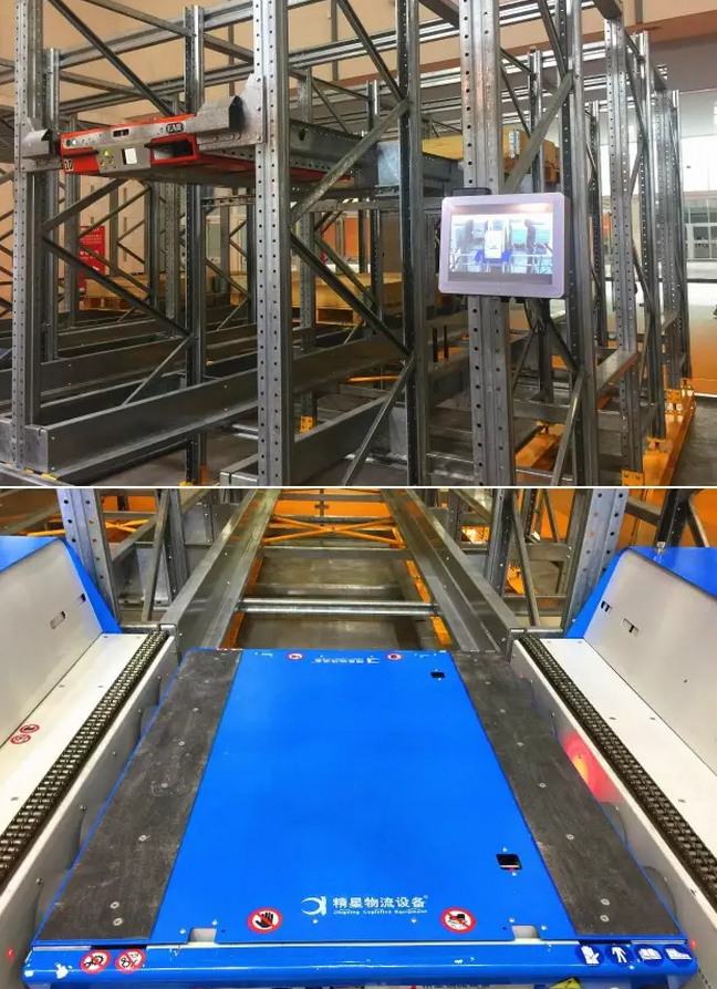 Radio Shuttle Racking System